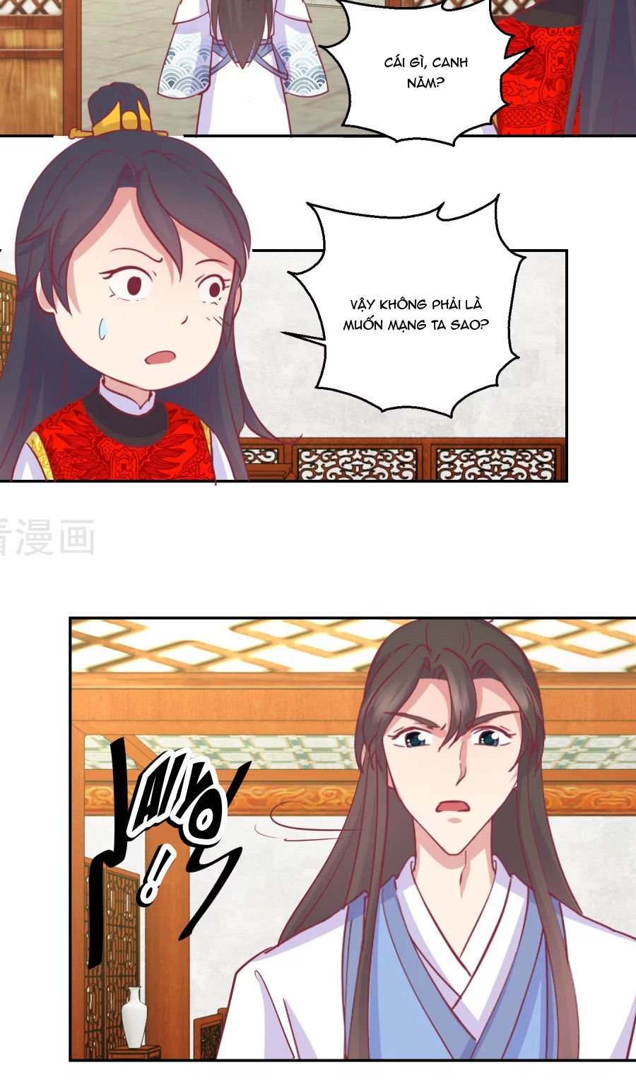 Hoàng Thượng Ở Trên, Thần Ở Dưới Chapter 64 - Trang 2