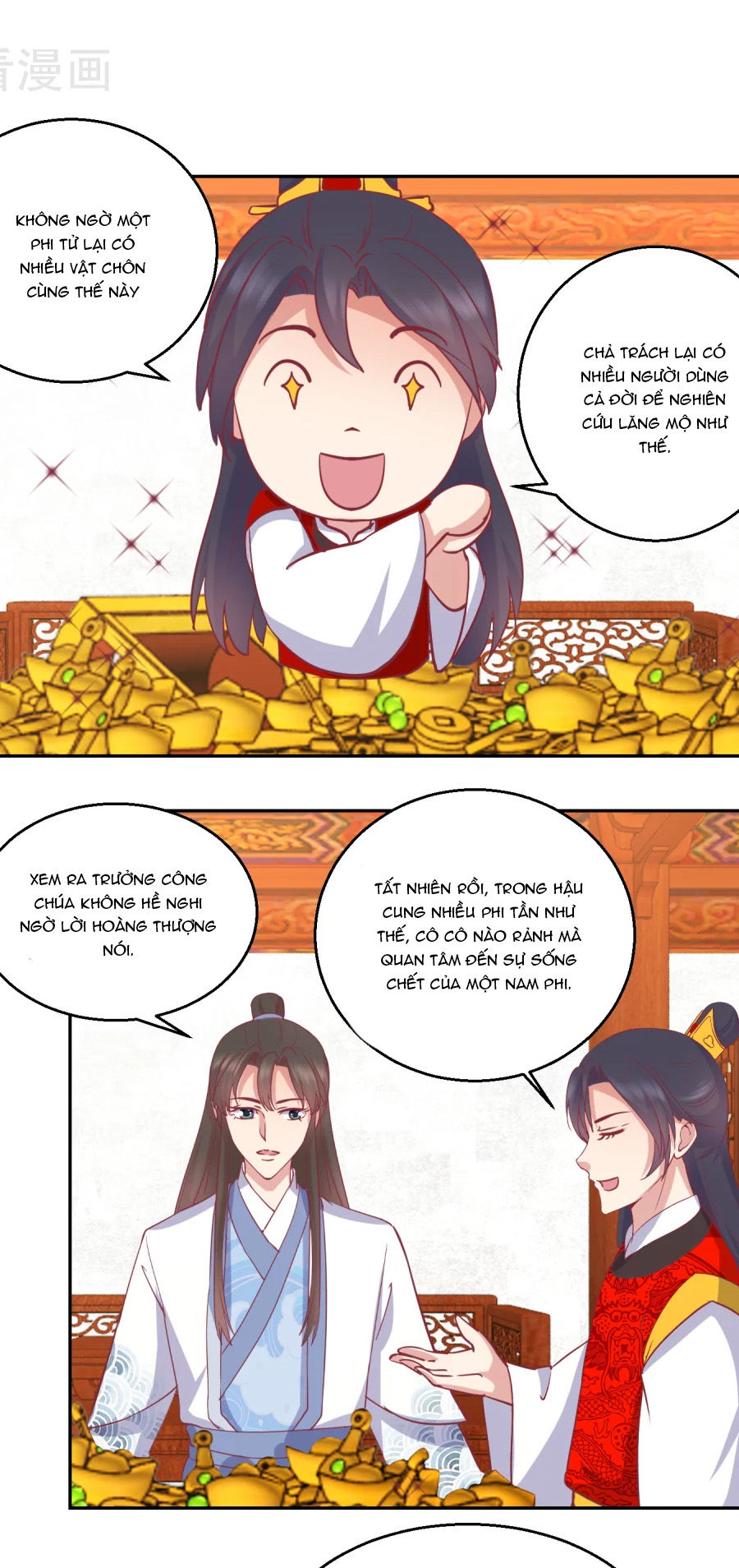 Hoàng Thượng Ở Trên, Thần Ở Dưới Chapter 64 - Trang 2