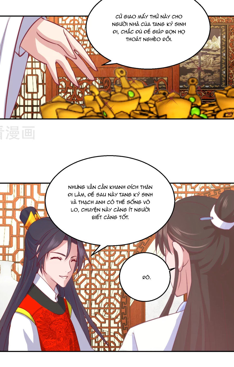 Hoàng Thượng Ở Trên, Thần Ở Dưới Chapter 64 - Trang 2