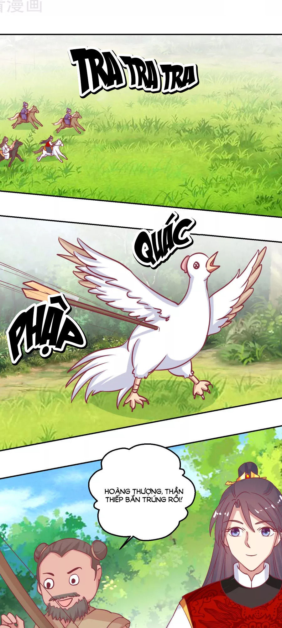 Hoàng Thượng Ở Trên, Thần Ở Dưới Chapter 65 - Trang 2