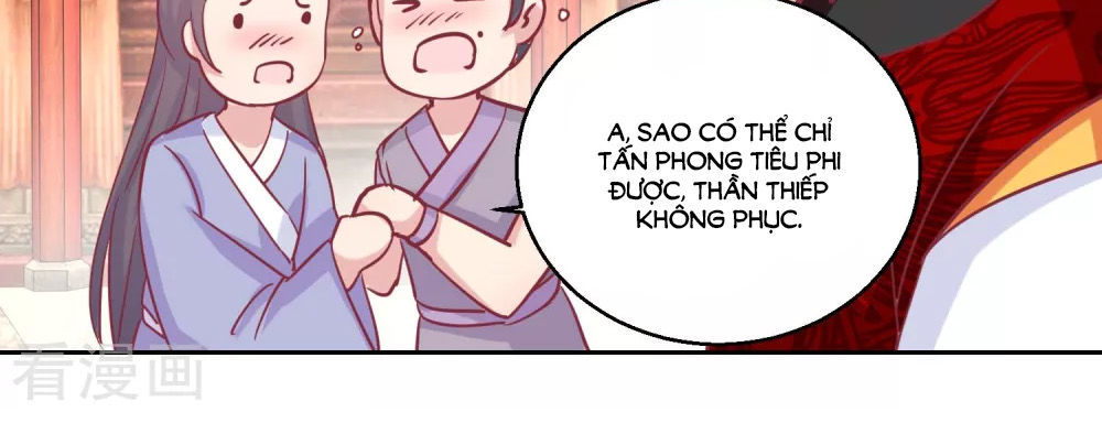 Hoàng Thượng Ở Trên, Thần Ở Dưới Chapter 67 - Trang 2