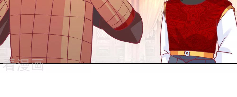 Hoàng Thượng Ở Trên, Thần Ở Dưới Chapter 67 - Trang 2