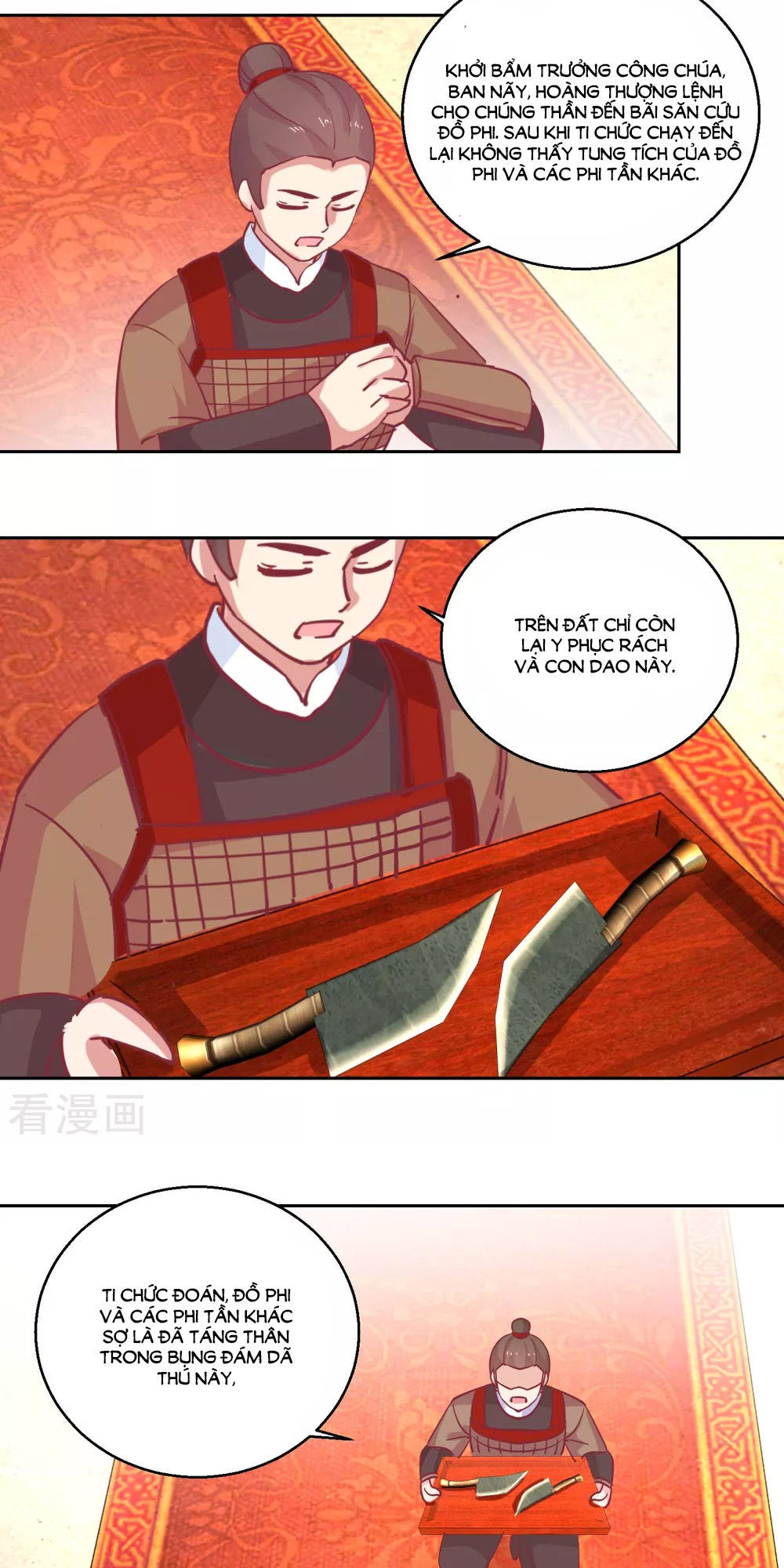 Hoàng Thượng Ở Trên, Thần Ở Dưới Chapter 67 - Trang 2