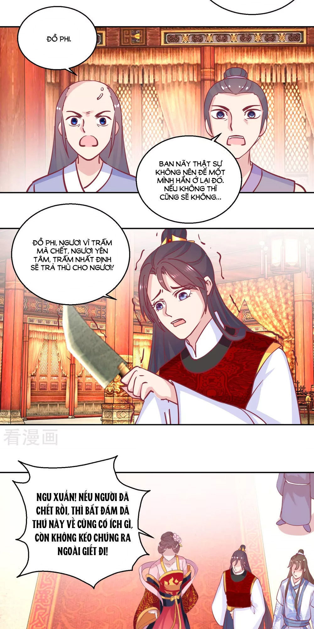 Hoàng Thượng Ở Trên, Thần Ở Dưới Chapter 67 - Trang 2