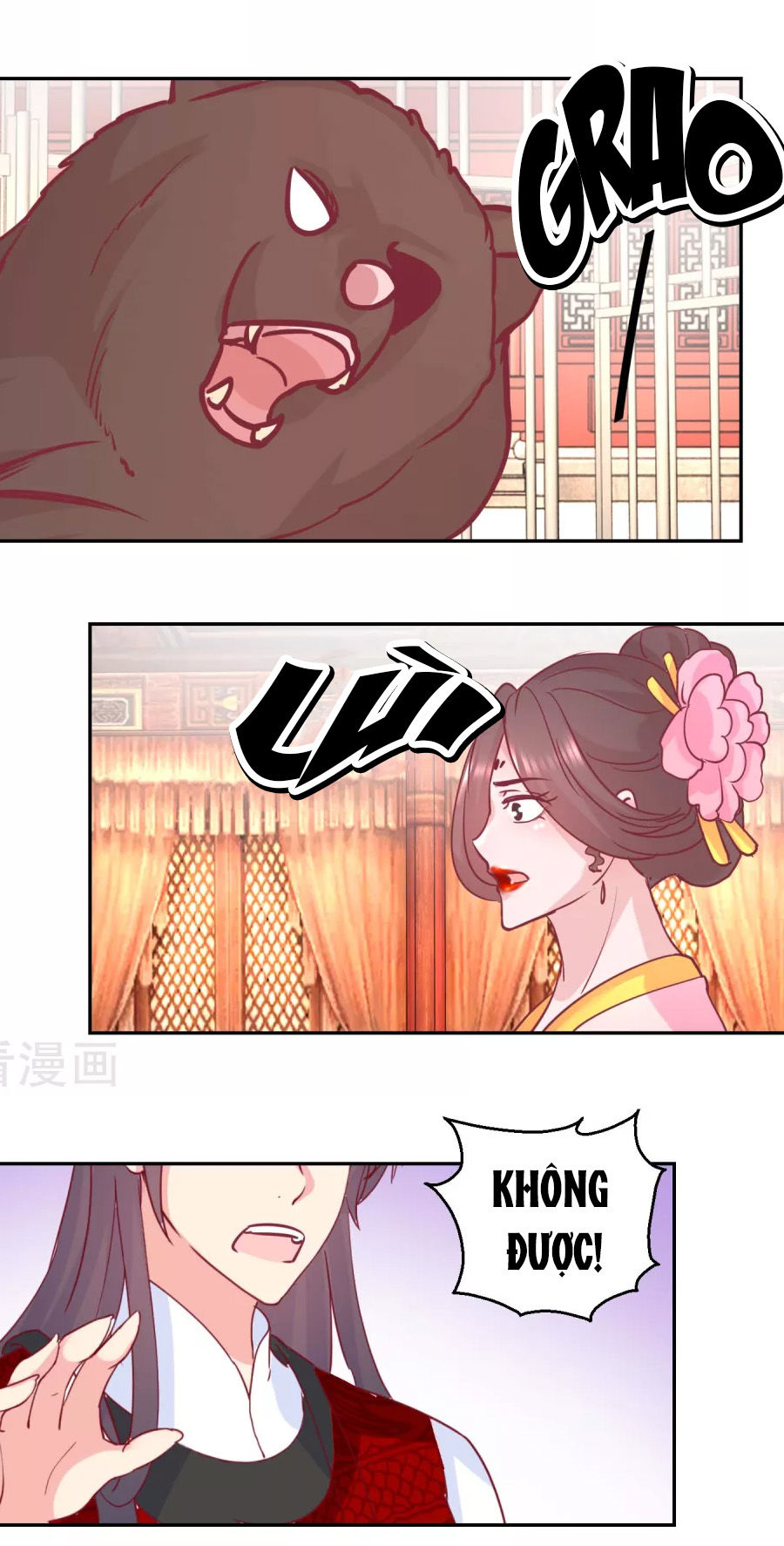 Hoàng Thượng Ở Trên, Thần Ở Dưới Chapter 67 - Trang 2