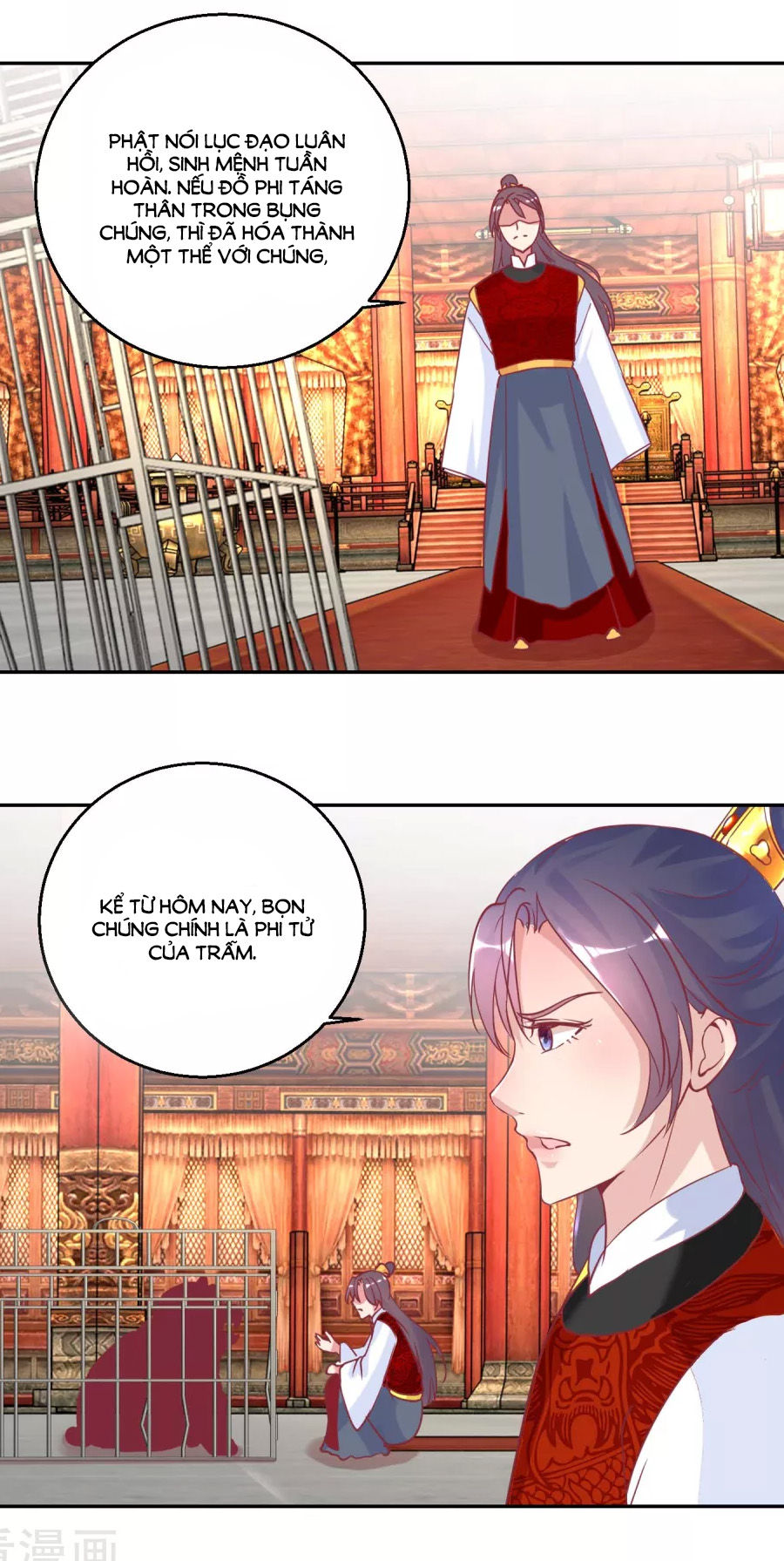 Hoàng Thượng Ở Trên, Thần Ở Dưới Chapter 67 - Trang 2