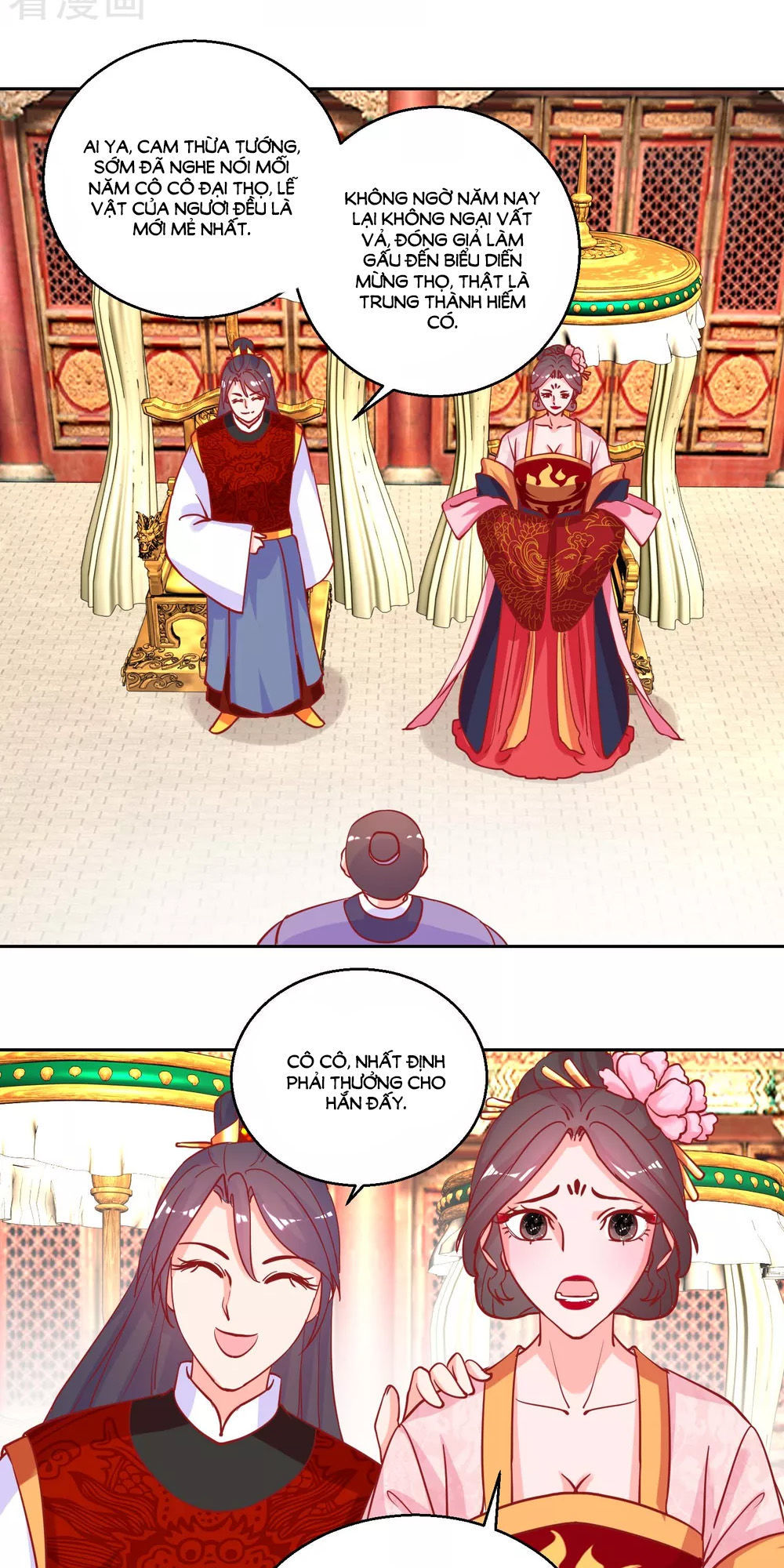 Hoàng Thượng Ở Trên, Thần Ở Dưới Chapter 69 - Trang 2