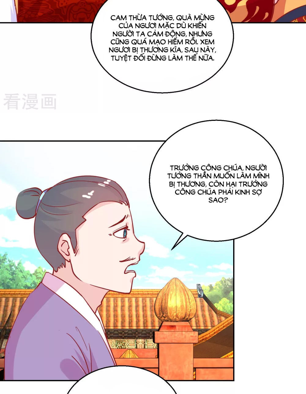 Hoàng Thượng Ở Trên, Thần Ở Dưới Chapter 69 - Trang 2