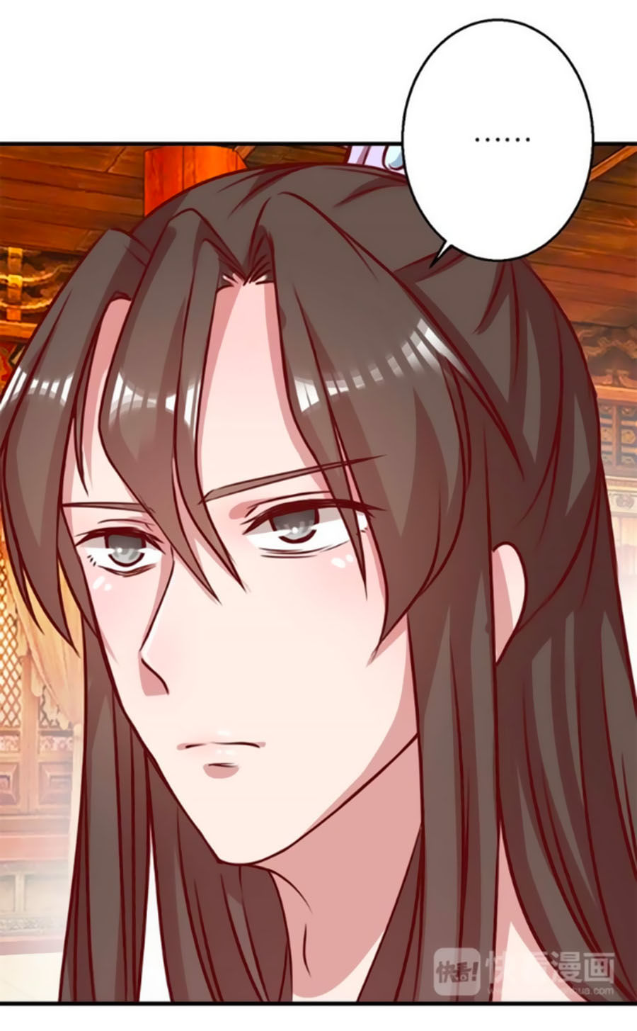 Hoàng Thượng Ở Trên, Thần Ở Dưới Chapter 7 - Trang 2