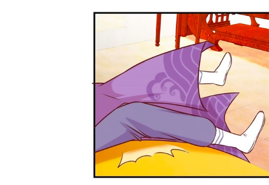 Hoàng Thượng Ở Trên, Thần Ở Dưới Chapter 7 - Trang 2