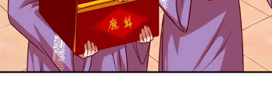 Hoàng Thượng Ở Trên, Thần Ở Dưới Chapter 7 - Trang 2