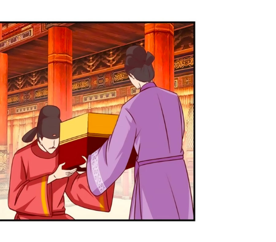 Hoàng Thượng Ở Trên, Thần Ở Dưới Chapter 7 - Trang 2