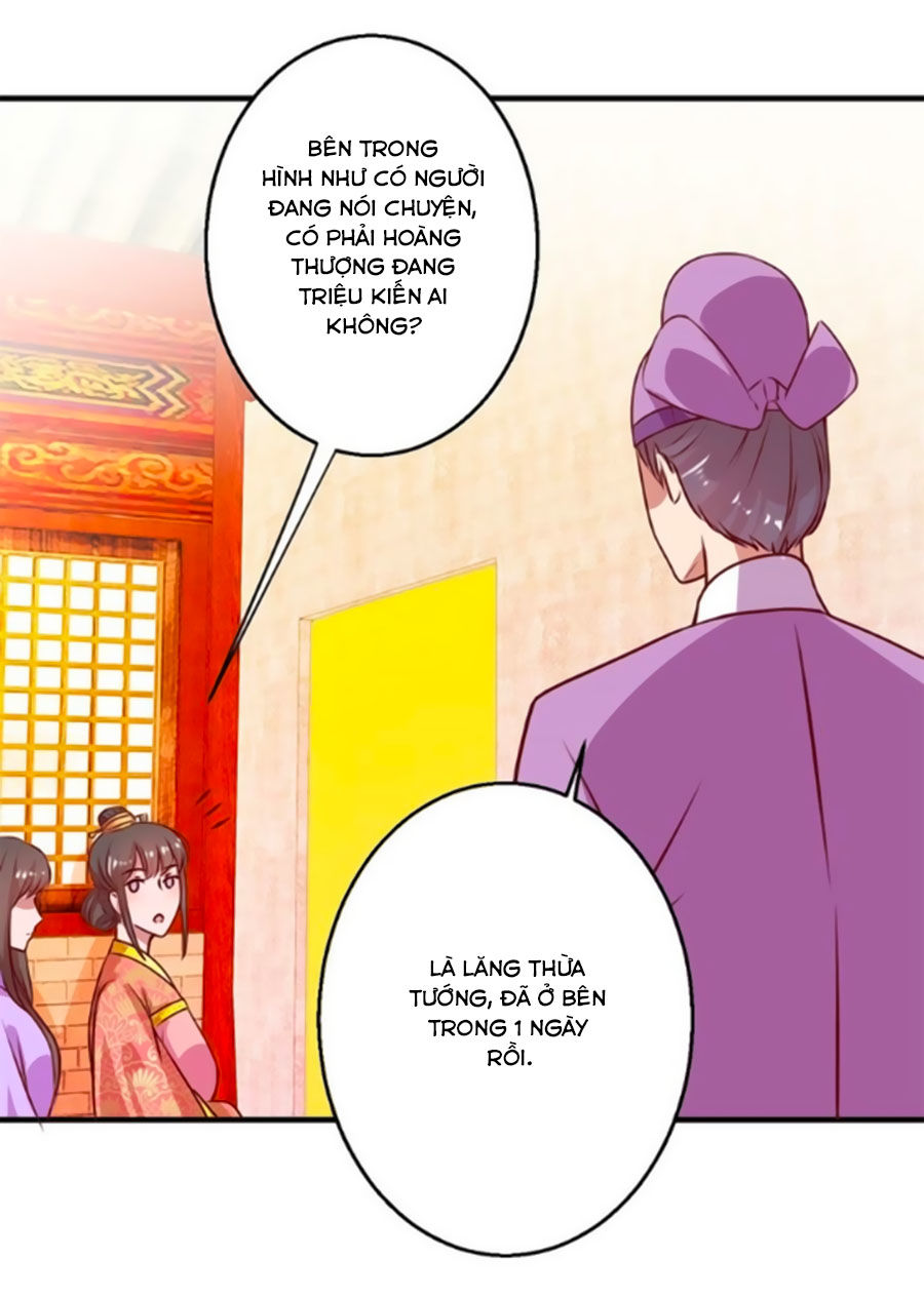 Hoàng Thượng Ở Trên, Thần Ở Dưới Chapter 7 - Trang 2