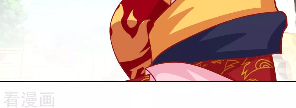 Hoàng Thượng Ở Trên, Thần Ở Dưới Chapter 70 - Trang 2