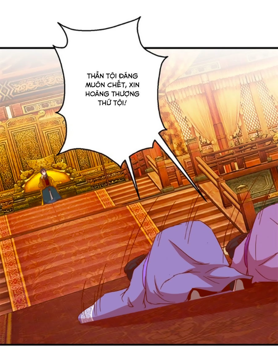 Hoàng Thượng Ở Trên, Thần Ở Dưới Chapter 8 - Trang 2