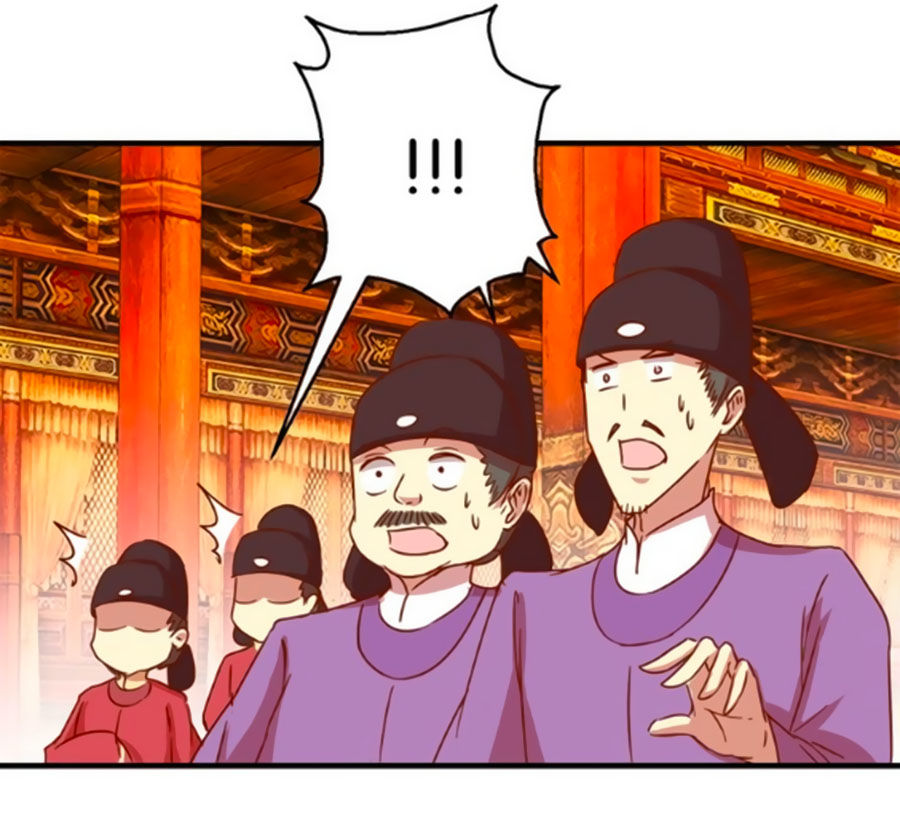 Hoàng Thượng Ở Trên, Thần Ở Dưới Chapter 8 - Trang 2