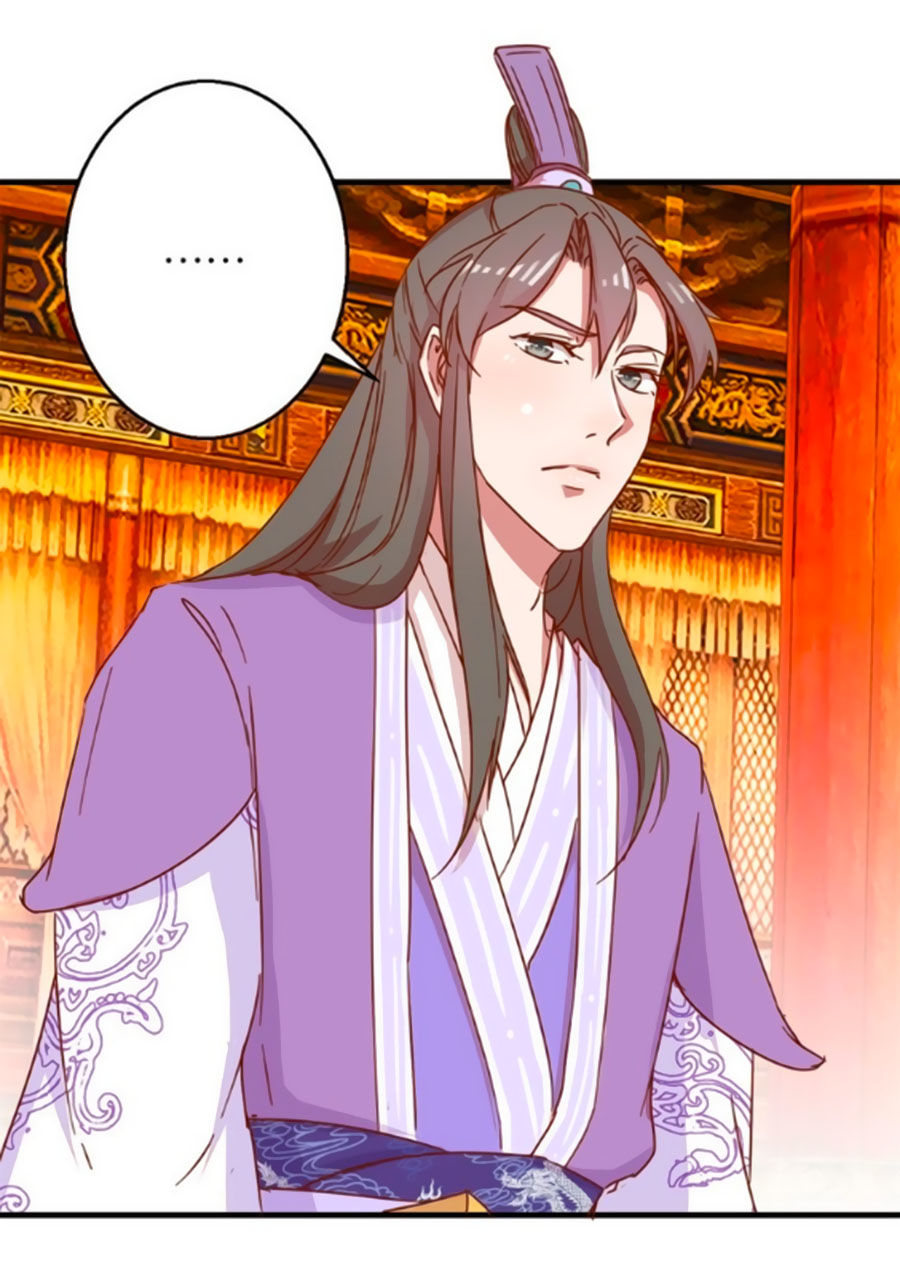 Hoàng Thượng Ở Trên, Thần Ở Dưới Chapter 8 - Trang 2