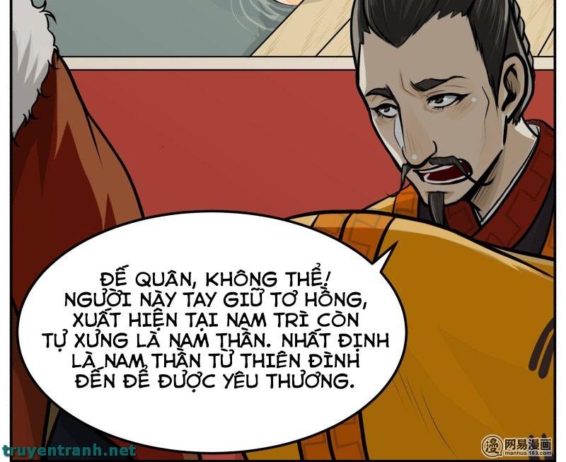 Hoàng Thượng Pê-Đê – Hãy Tránh Xa Ta Ra Chapter 4 - Trang 2