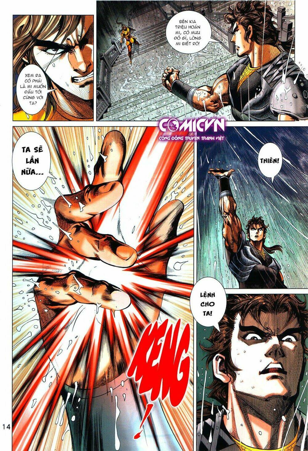 Hoàng Triều Quân Lâm Chapter 1.1 - Trang 2