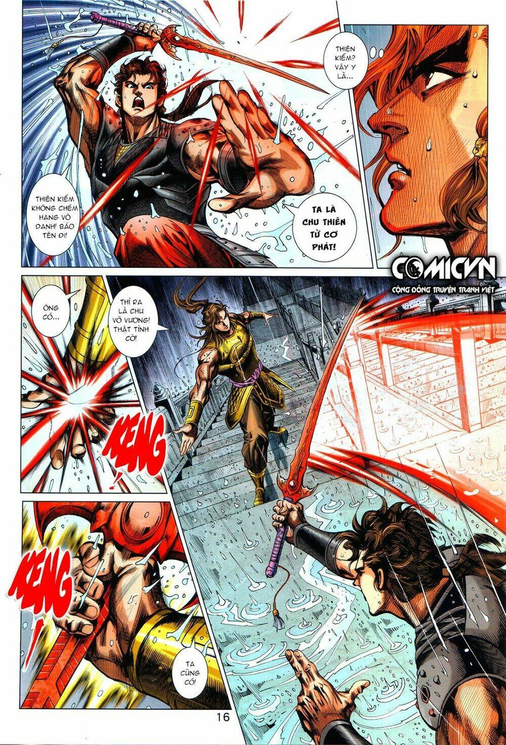 Hoàng Triều Quân Lâm Chapter 1.1 - Trang 2