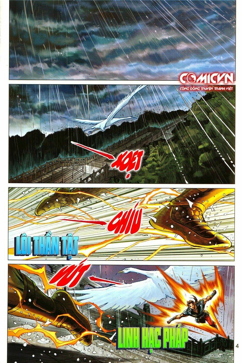 Hoàng Triều Quân Lâm Chapter 1.1 - Trang 2