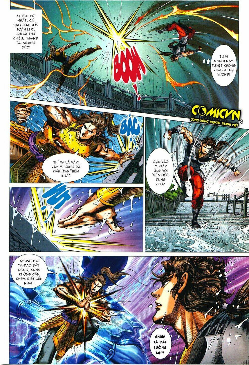 Hoàng Triều Quân Lâm Chapter 1.1 - Trang 2