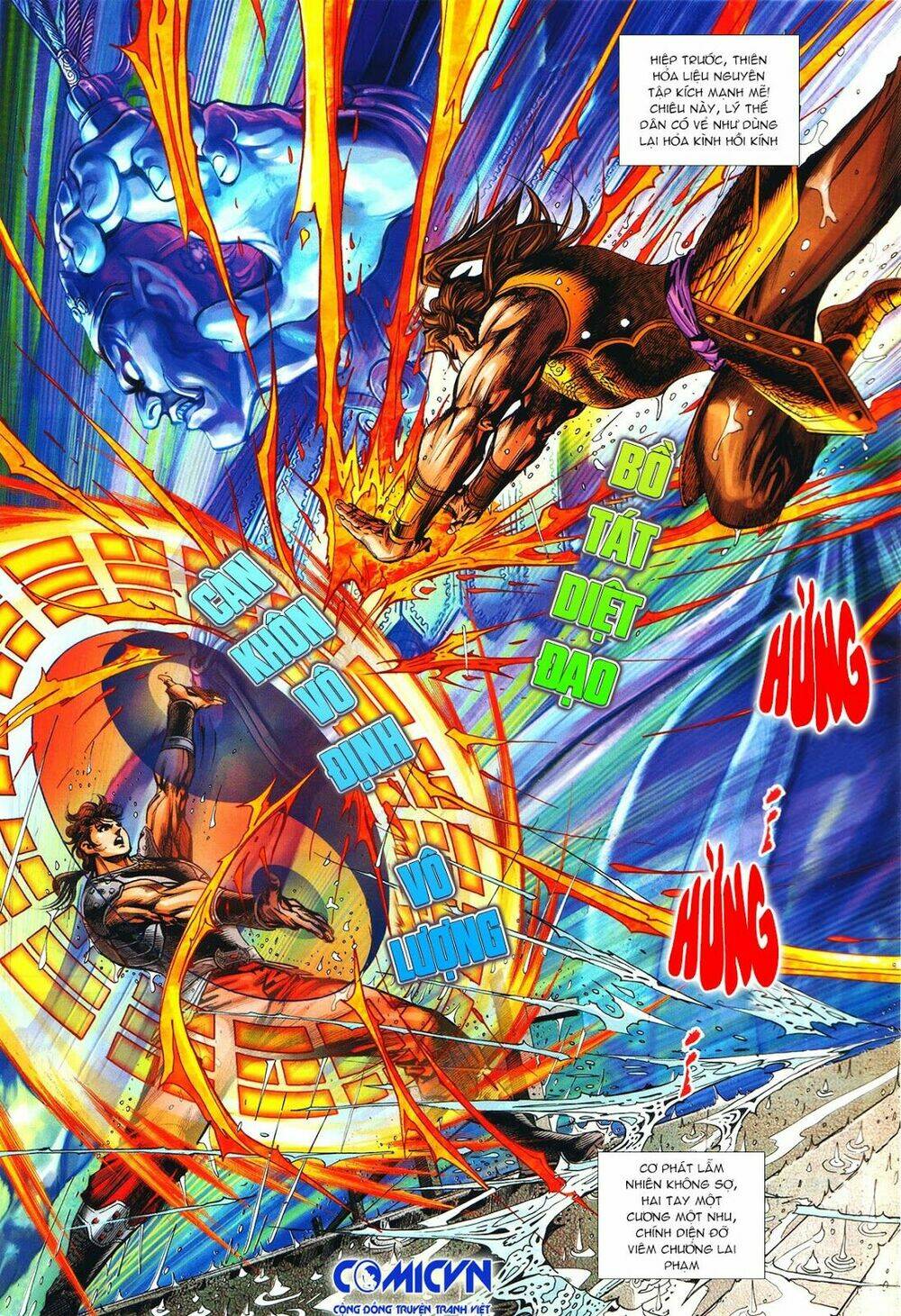 Hoàng Triều Quân Lâm Chapter 1.1 - Trang 2