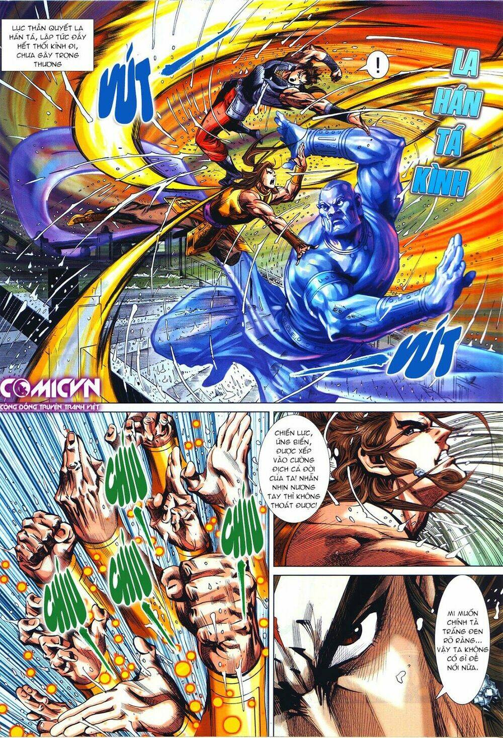 Hoàng Triều Quân Lâm Chapter 1.1 - Trang 2