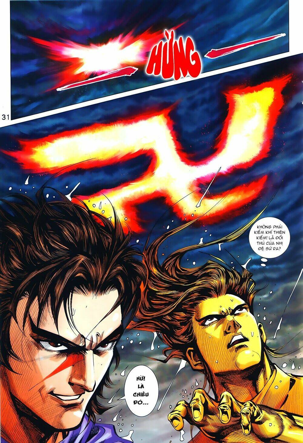 Hoàng Triều Quân Lâm Chapter 1.2 - Trang 2