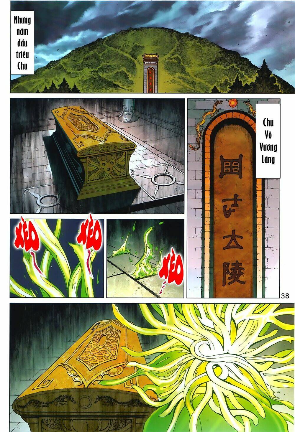 Hoàng Triều Quân Lâm Chapter 1.2 - Trang 2