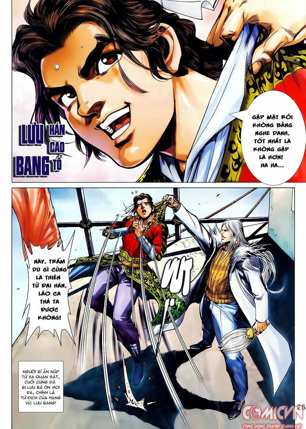 Hoàng Triều Quân Lâm Chapter 10.2 - Trang 2