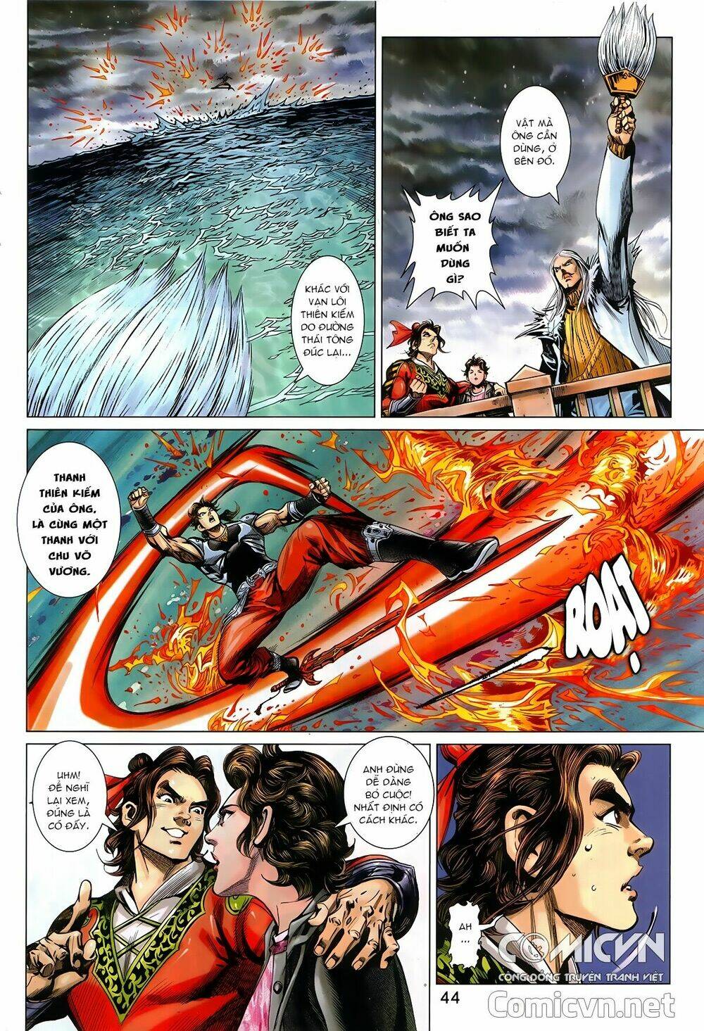 Hoàng Triều Quân Lâm Chapter 11.1 - Trang 2