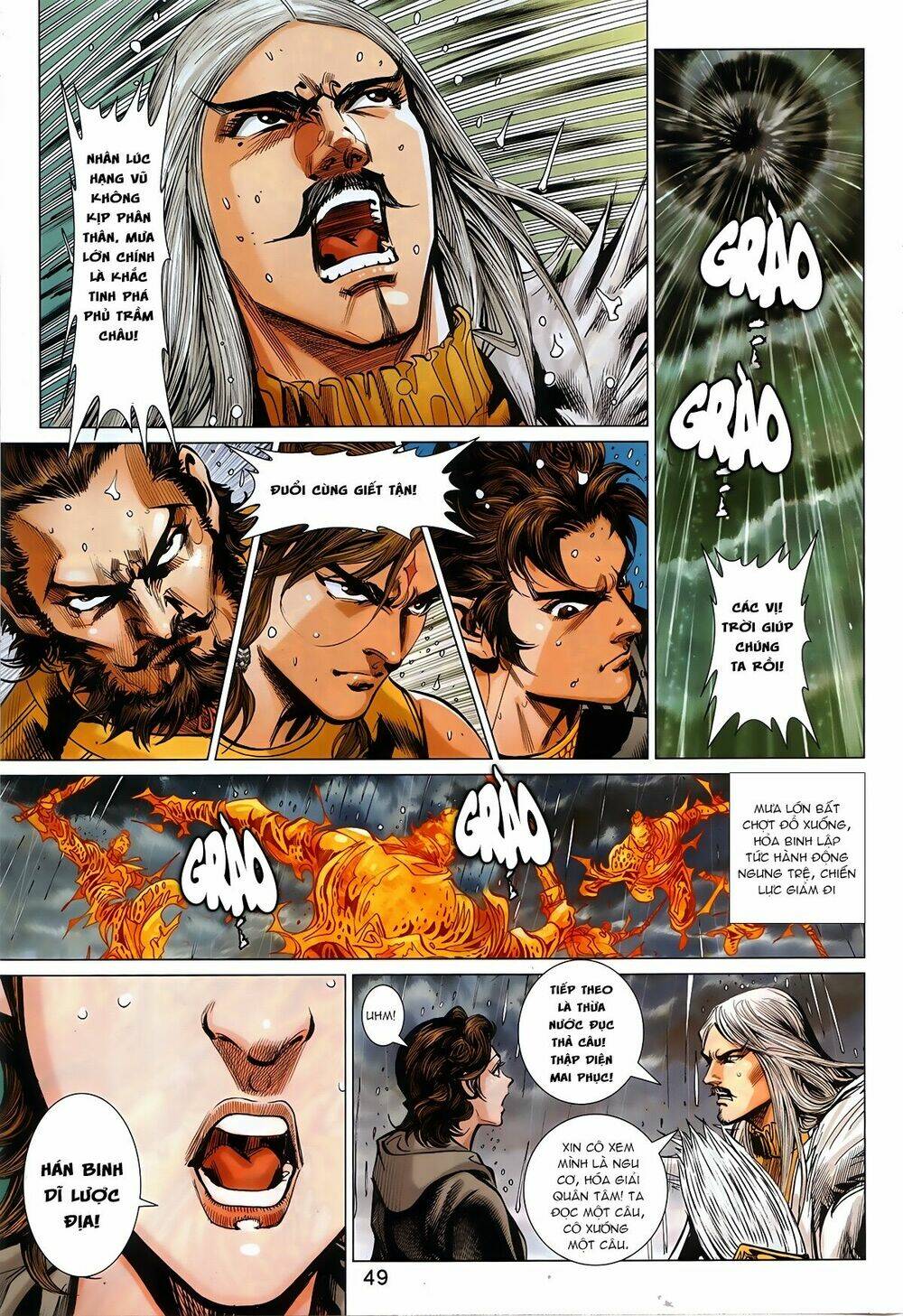 Hoàng Triều Quân Lâm Chapter 11.1 - Trang 2