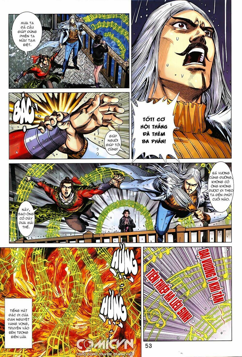 Hoàng Triều Quân Lâm Chapter 11.1 - Trang 2