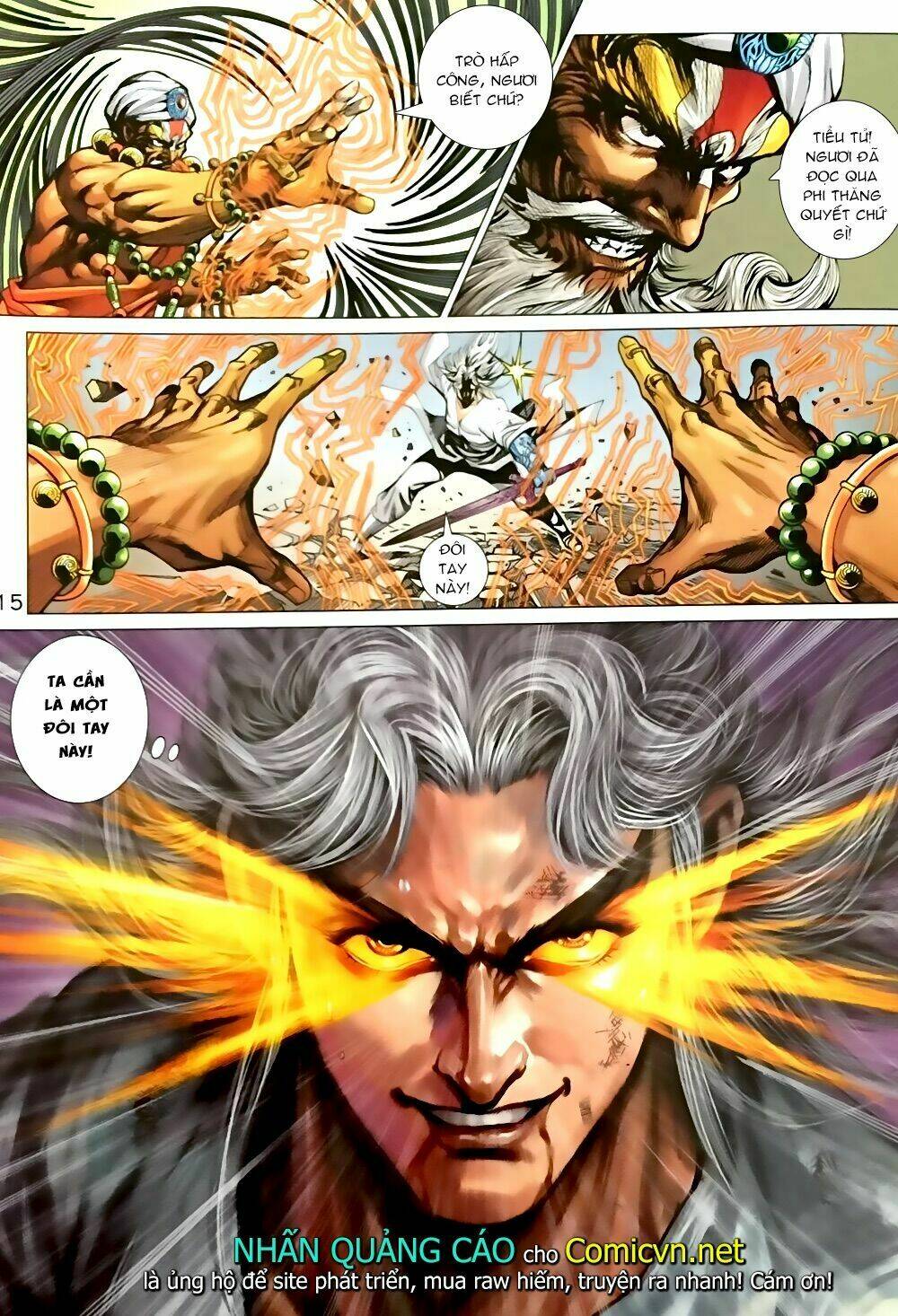 Hoàng Triều Quân Lâm Chapter 11.1 - Trang 2