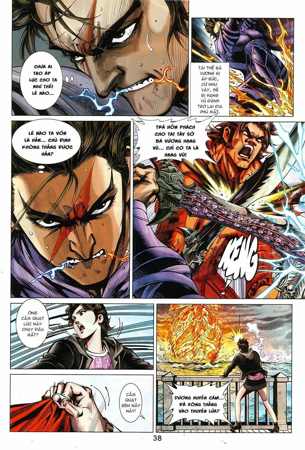 Hoàng Triều Quân Lâm Chapter 11.1 - Trang 2