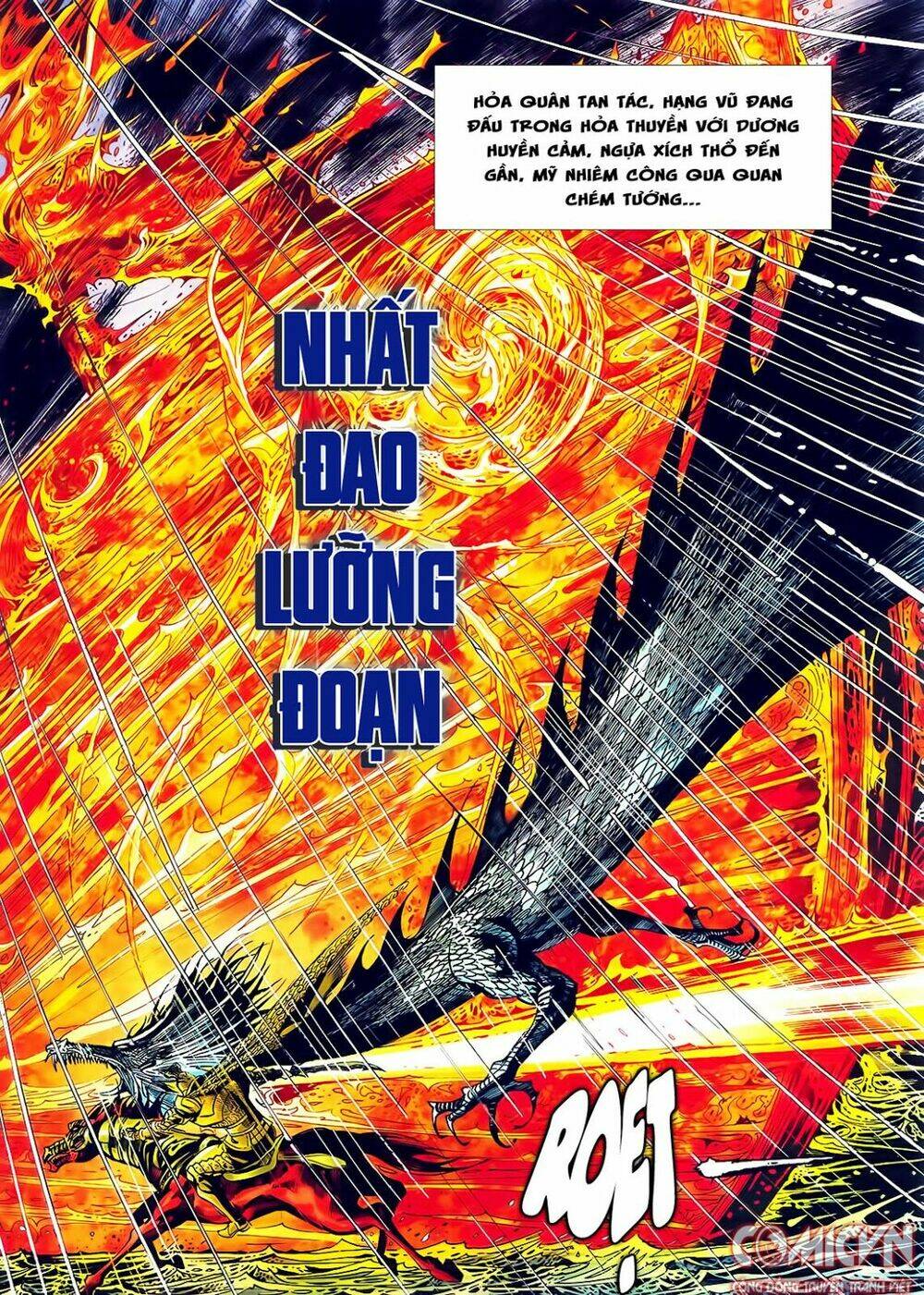 Hoàng Triều Quân Lâm Chapter 11.2 - Trang 2