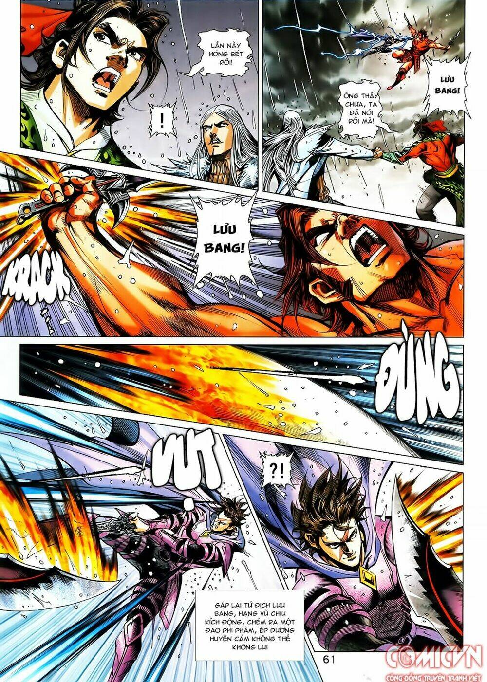 Hoàng Triều Quân Lâm Chapter 11.2 - Trang 2