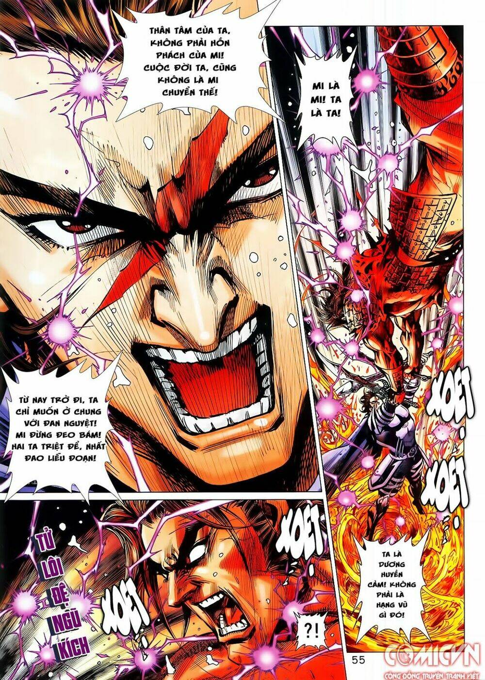 Hoàng Triều Quân Lâm Chapter 11.2 - Trang 2