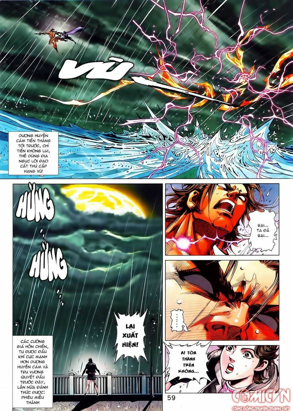 Hoàng Triều Quân Lâm Chapter 11.2 - Trang 2