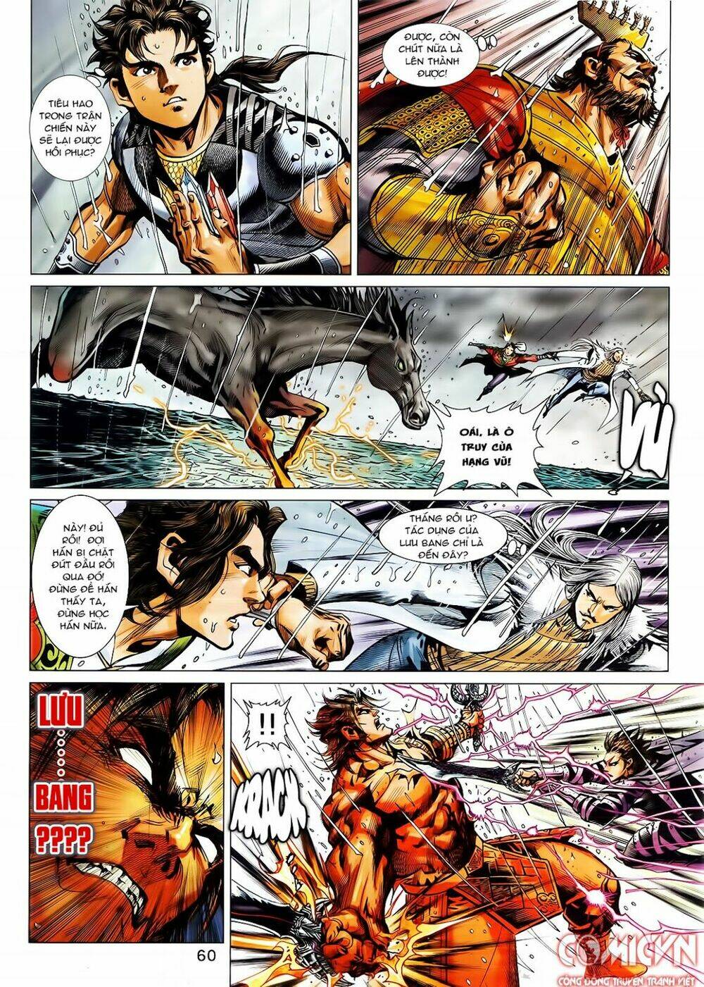 Hoàng Triều Quân Lâm Chapter 11.2 - Trang 2