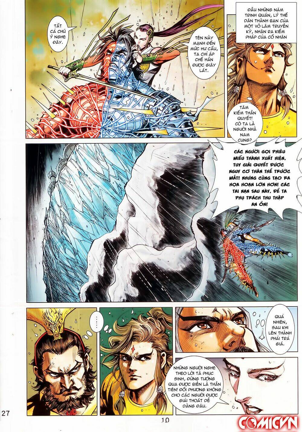 Hoàng Triều Quân Lâm Chapter 12.1 - Trang 2