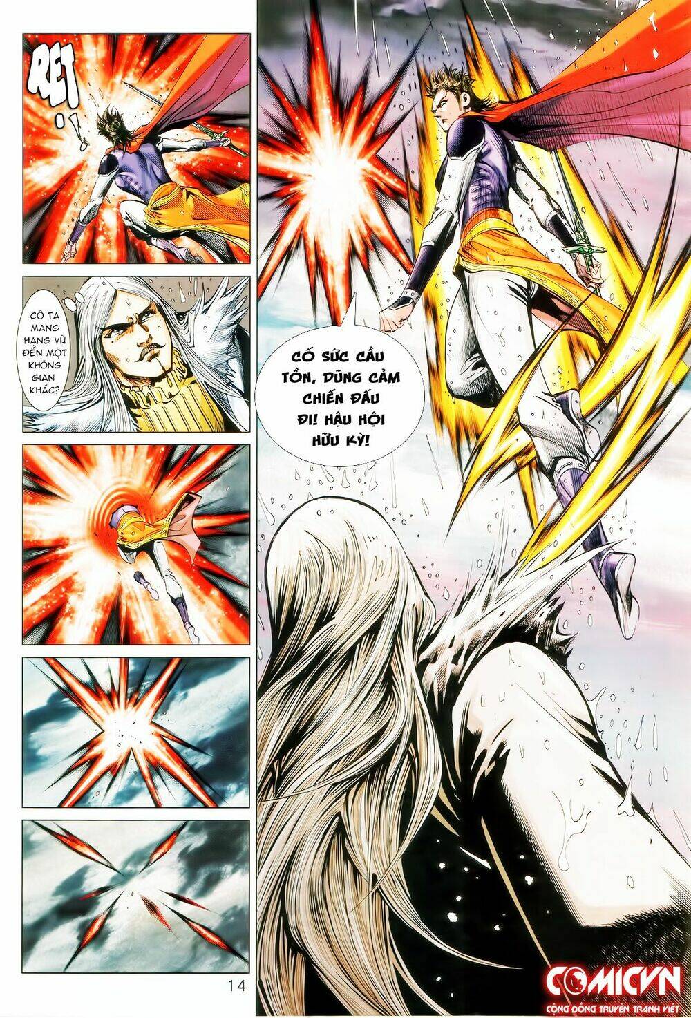 Hoàng Triều Quân Lâm Chapter 12.1 - Trang 2