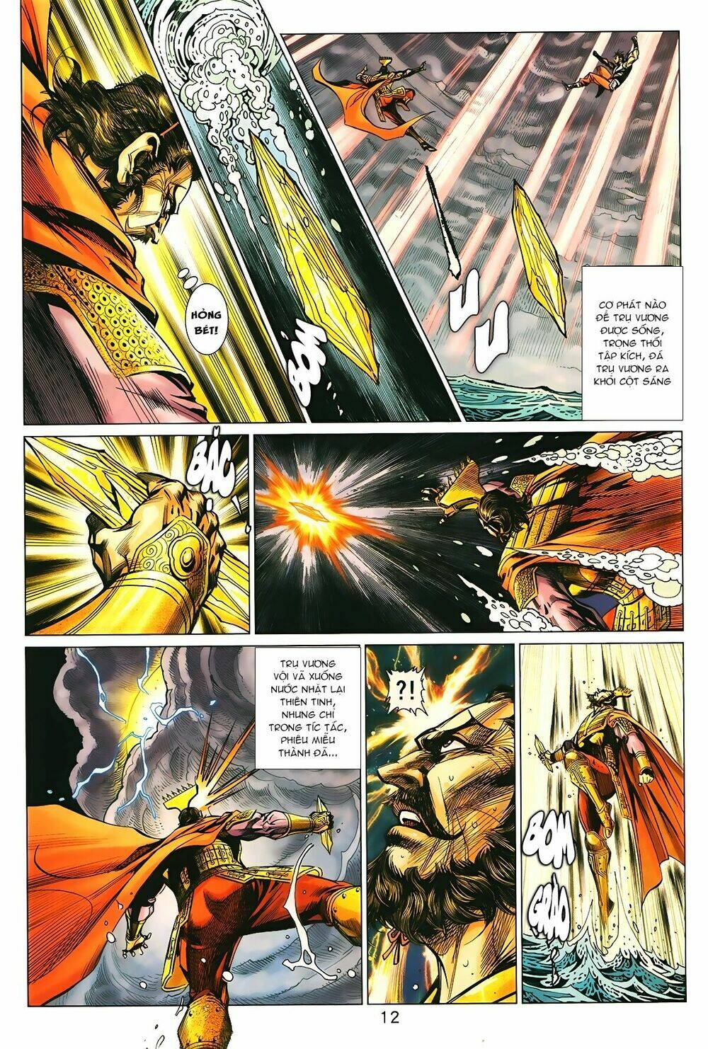 Hoàng Triều Quân Lâm Chapter 13.1 - Trang 2