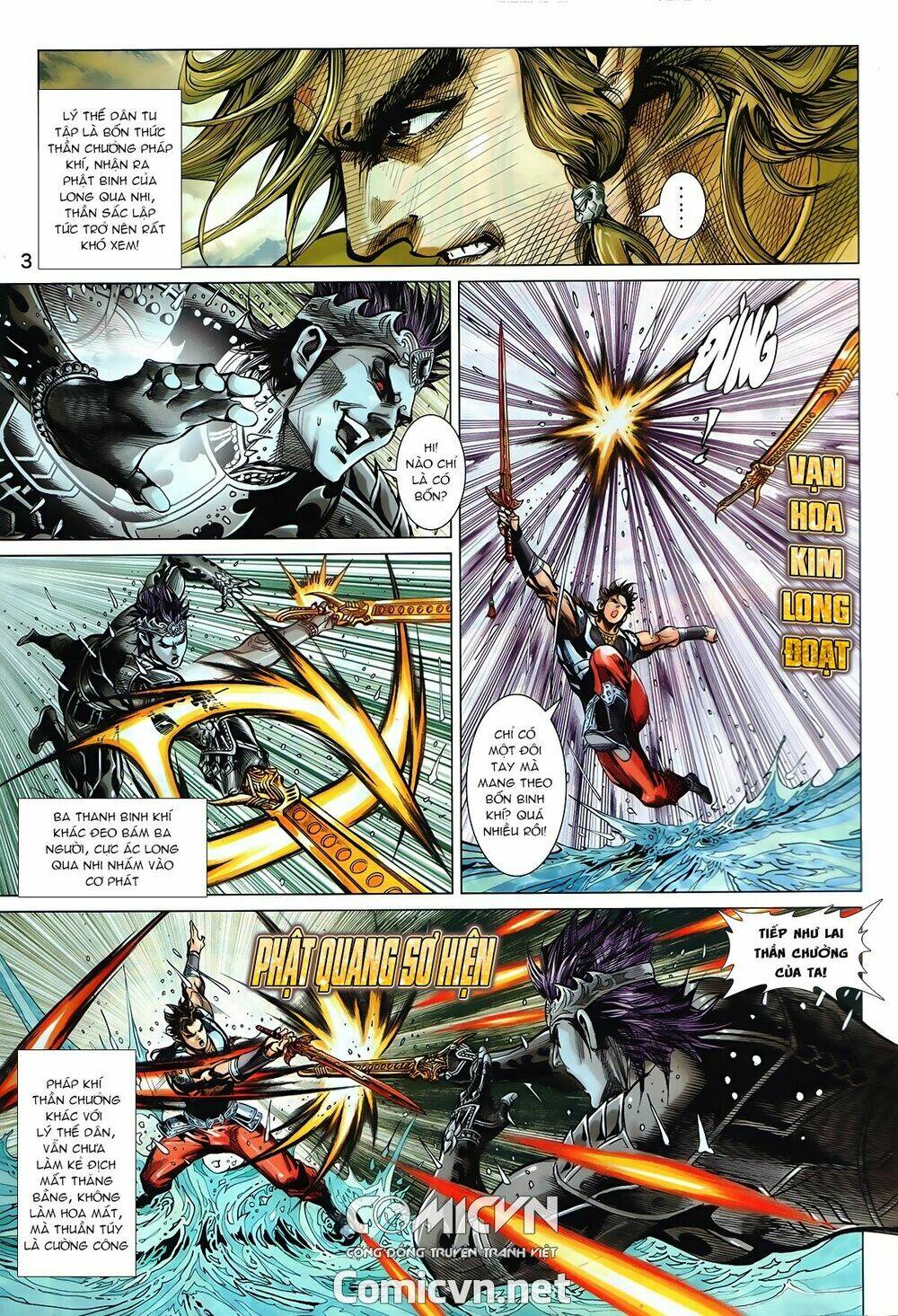 Hoàng Triều Quân Lâm Chapter 13.1 - Trang 2