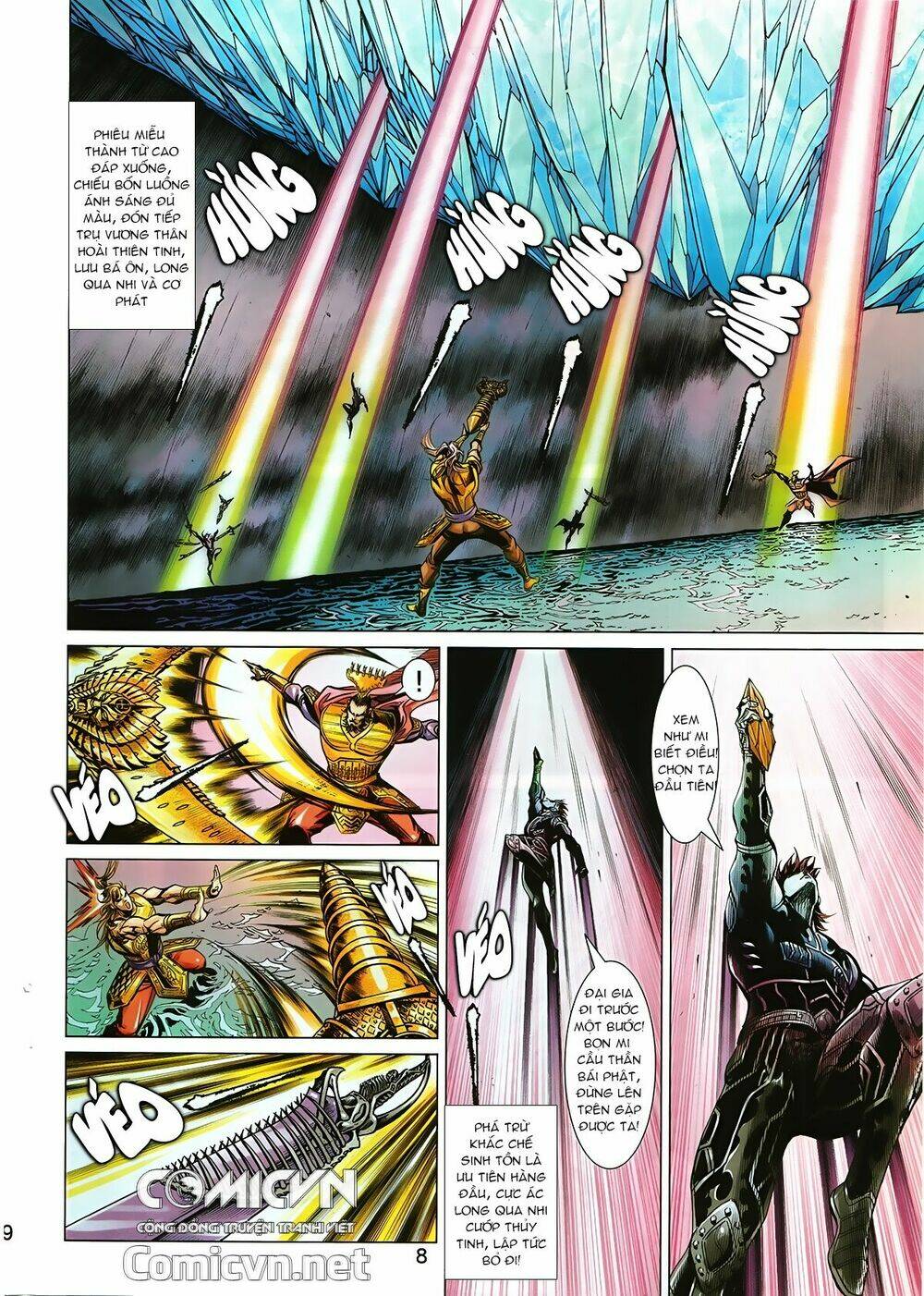 Hoàng Triều Quân Lâm Chapter 13.1 - Trang 2