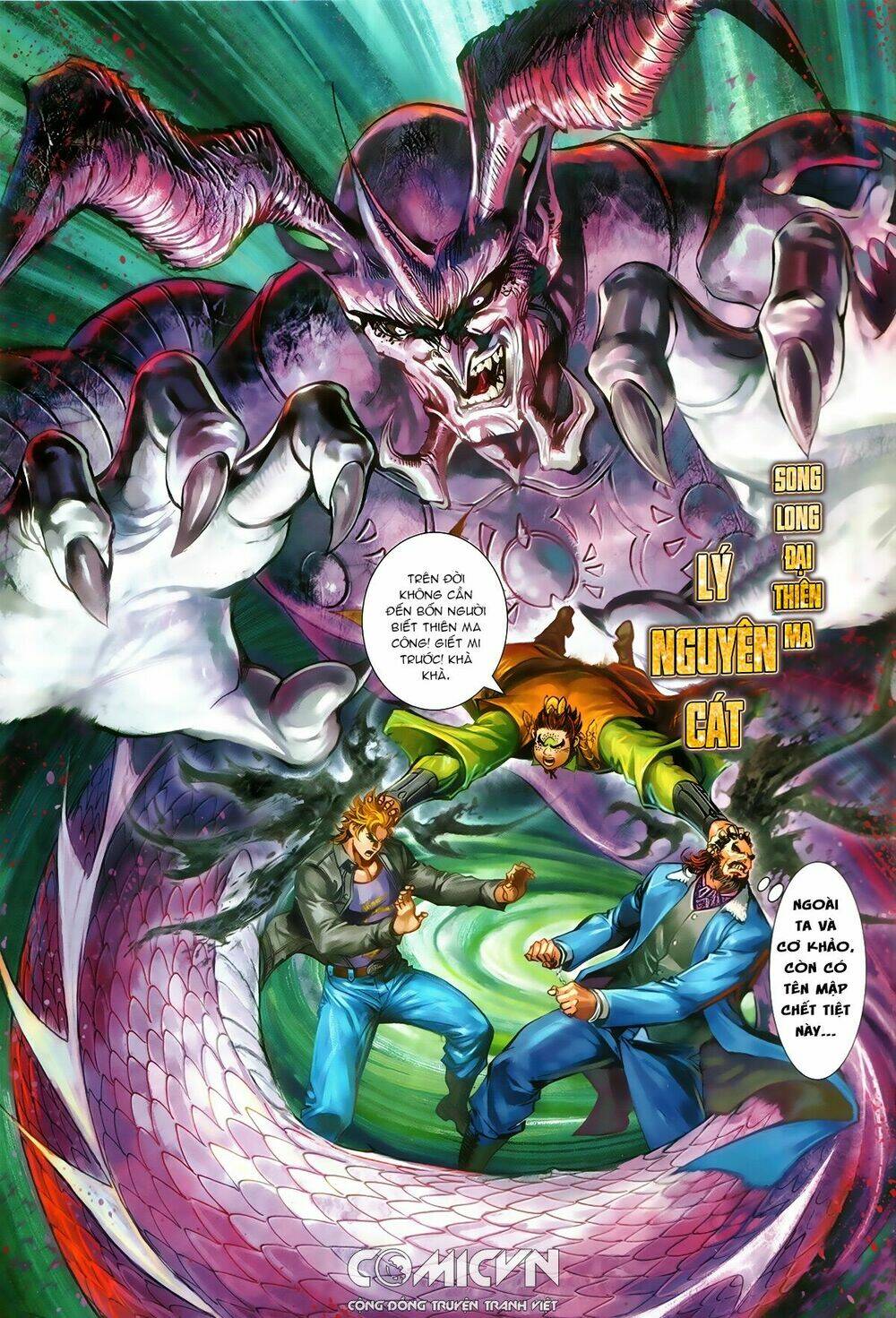 Hoàng Triều Quân Lâm Chapter 13.2 - Trang 2