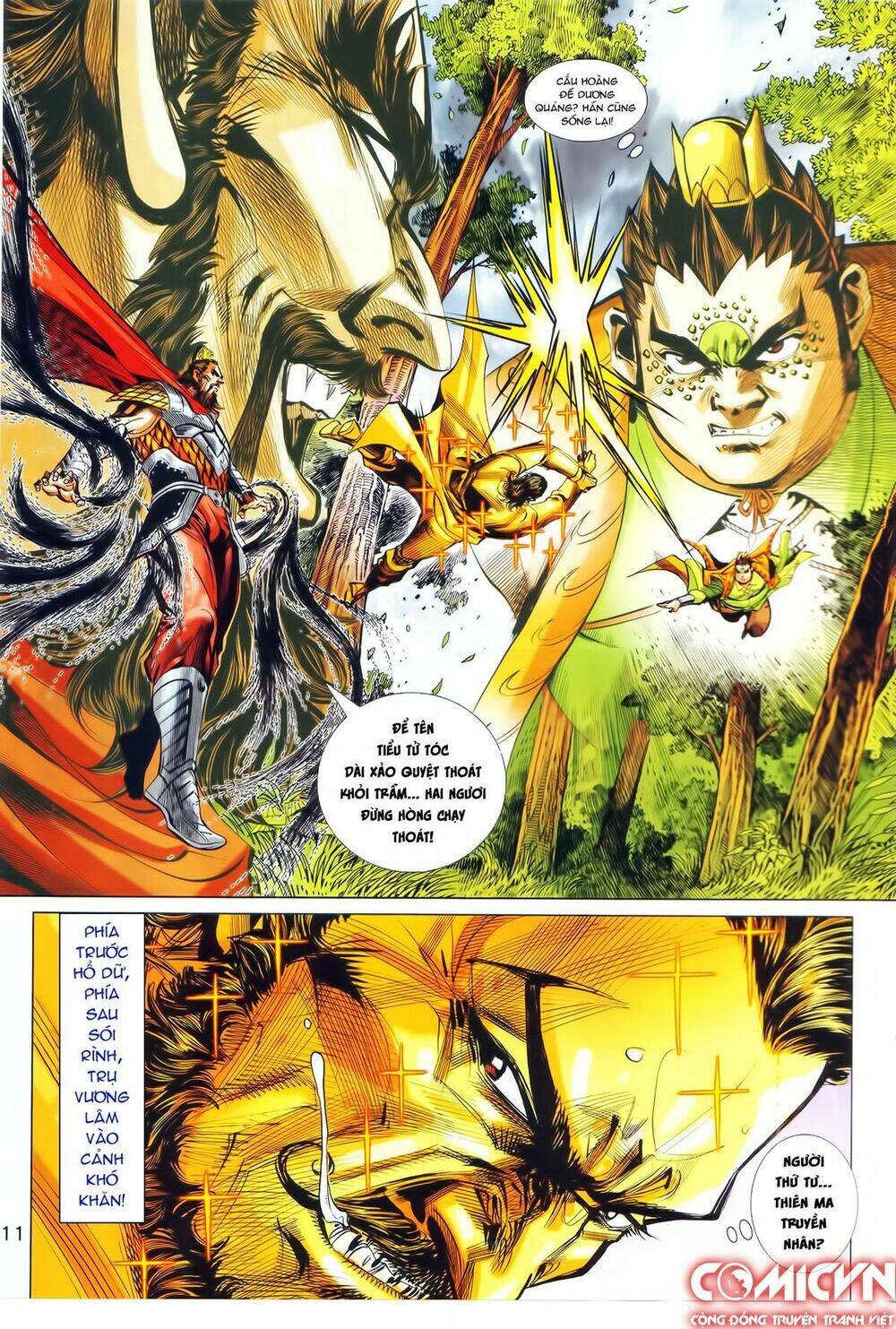 Hoàng Triều Quân Lâm Chapter 14.1 - Trang 2