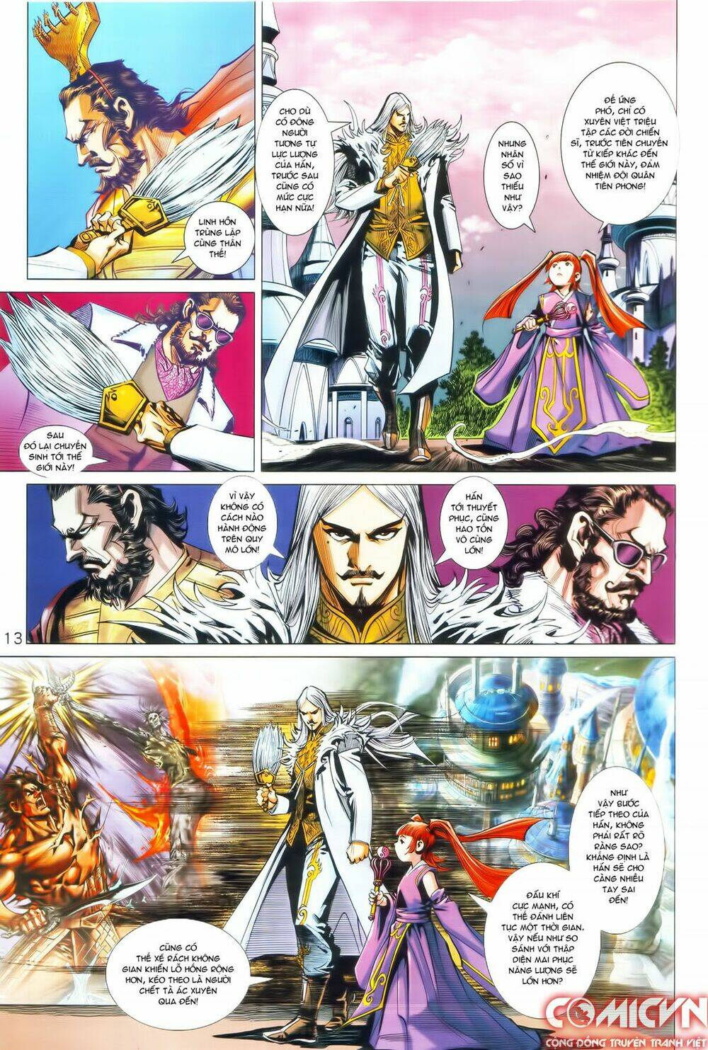 Hoàng Triều Quân Lâm Chapter 14.1 - Trang 2