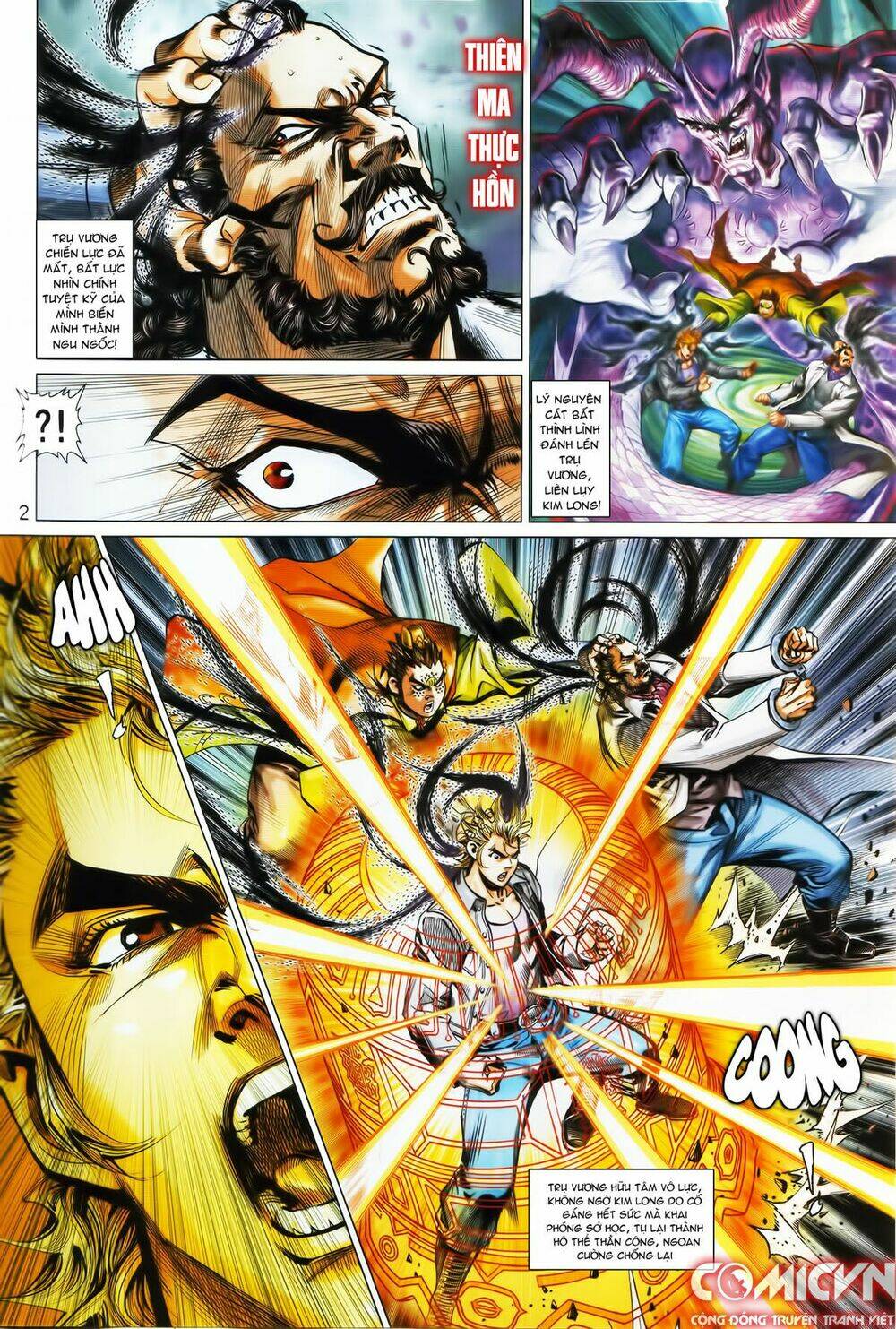 Hoàng Triều Quân Lâm Chapter 14.1 - Trang 2